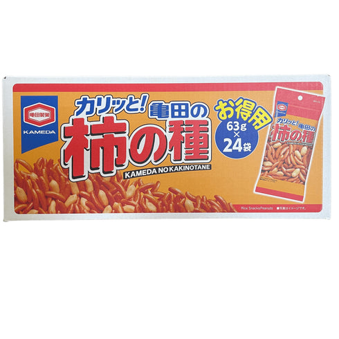 亀田の柿の種 大箱 - ナショナルマート通販